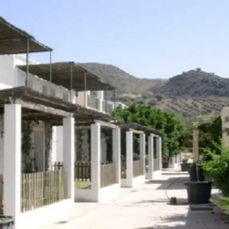 De La Axarquia Hotel